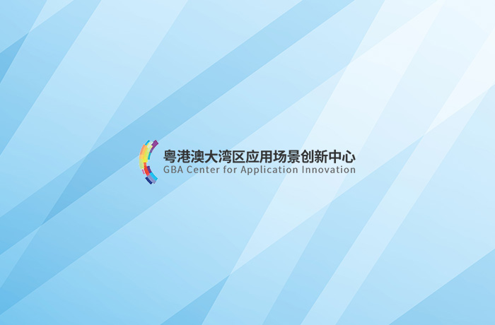 南方医院增城院区储血点无人机血液运输航线
