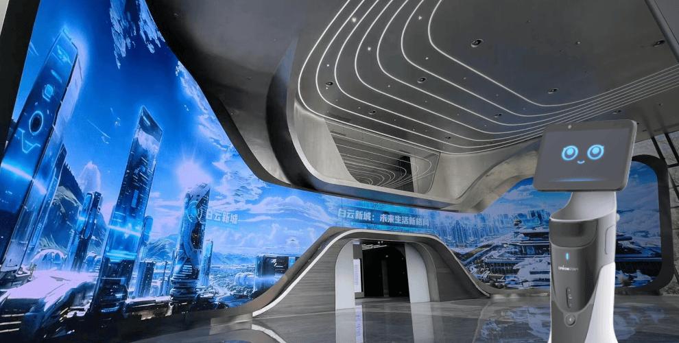 Totemvision AI 互动影像智能体