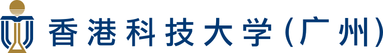 香港科技大学（广州）